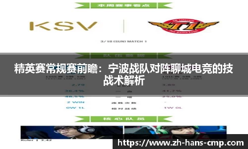 CMP冠军体育首页