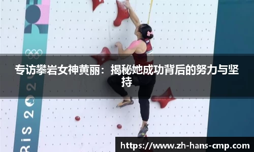 CMP冠军体育平台